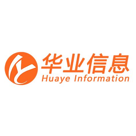 企業(yè)信息技術(shù)咨詢服務的多維價值與實踐路徑